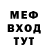 Метадон VHQ Roman Sidenko