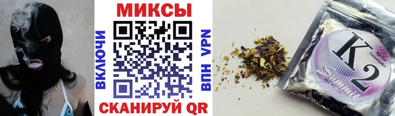 МЕГА как войти  закладка  Новоузенск  БУТИРАТ BDO 33% 