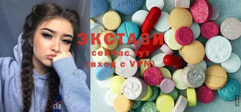 Ecstasy TESLA  Новоузенск 