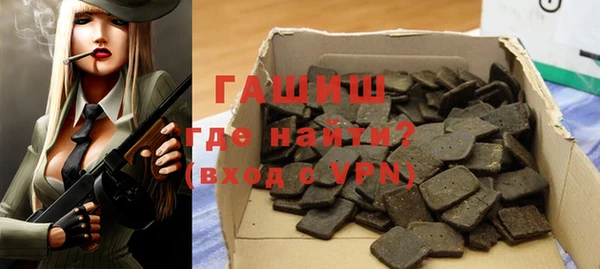 марки nbome Надым