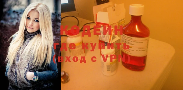 мет Михайловка