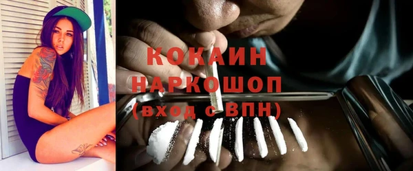 мефедрон мука Апатиты