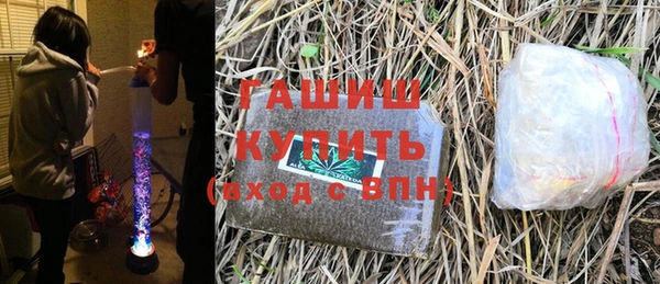 сатива Михайлов