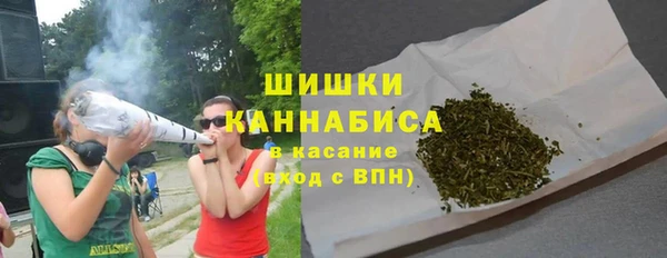 не бодяженный Наволоки