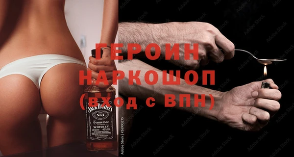 ECSTASY Анжеро-Судженск
