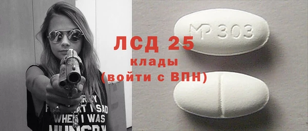 кокаин колумбия Анива