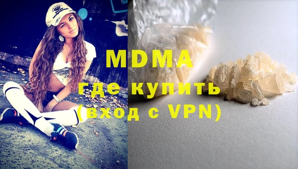 не бодяженный Наволоки