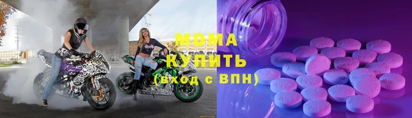 мет Михайловка