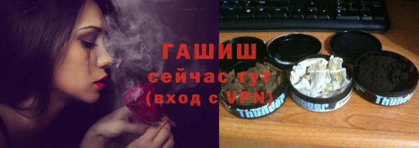 мефедрон мука Апатиты