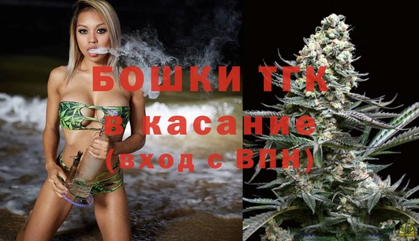марки nbome Надым