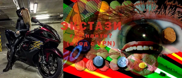 не бодяженный Наволоки