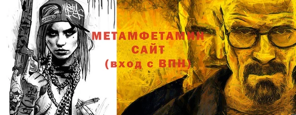 не бодяженный Наволоки