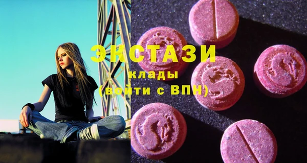 марки nbome Надым