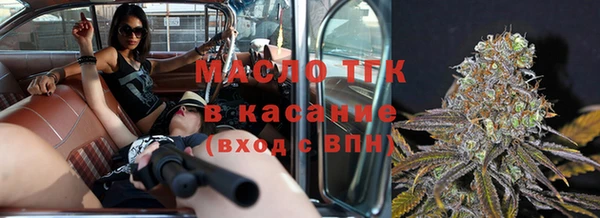 не бодяженный Наволоки