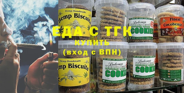 марки nbome Надым
