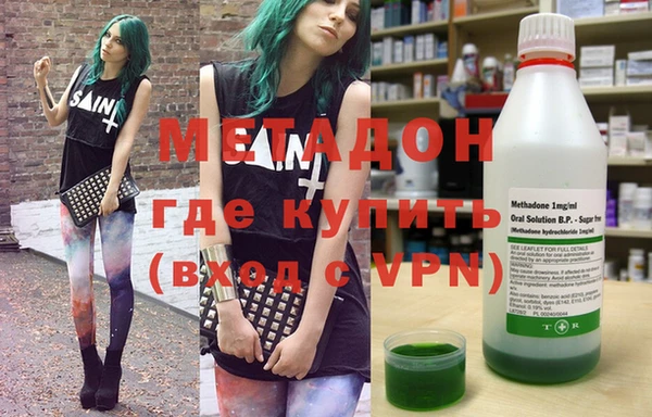 сатива Михайлов