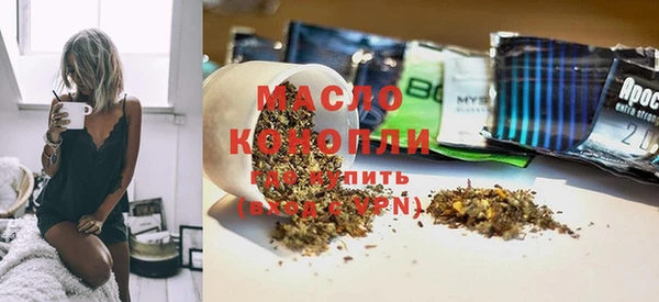 не бодяженный Наволоки