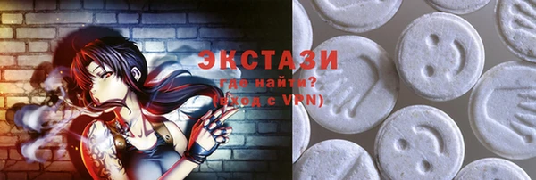 марки nbome Надым