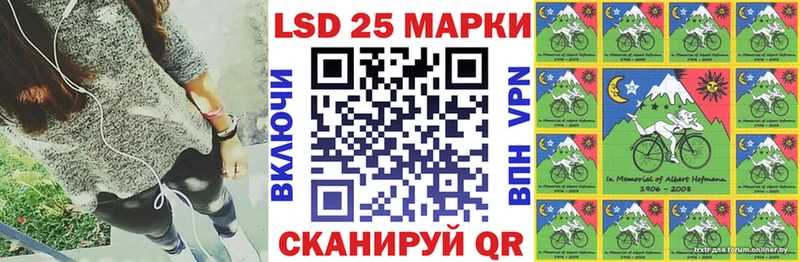 закладки  дарк нет Telegram  Марки NBOMe 1500мкг  Новоузенск 